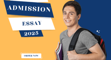 College Admission Essay