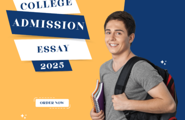 College Admission Essay